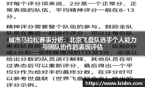 米兰体育官网