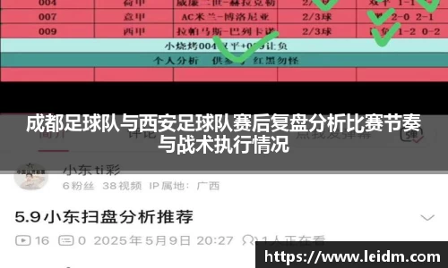 米兰体育官网
