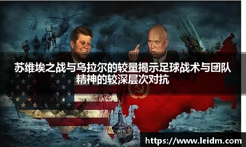 米兰体育官网