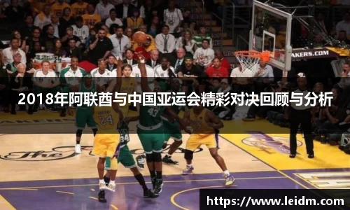 米兰体育