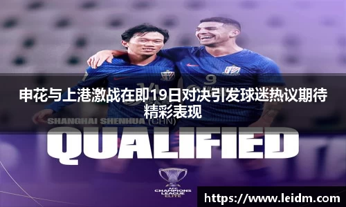 米兰体育