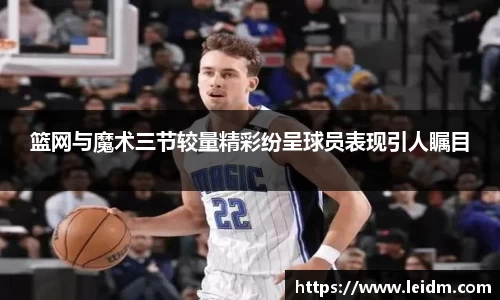 米兰