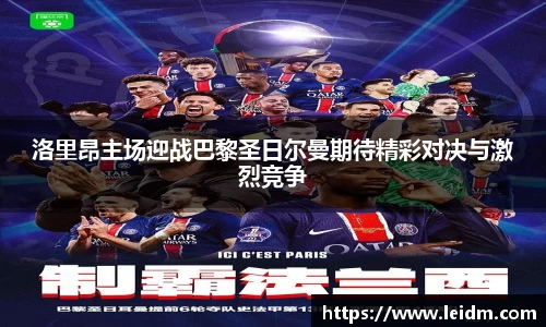 米兰体育官网