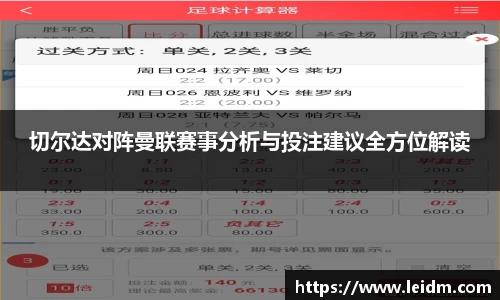 米兰体育官网