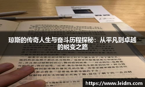 comment-img