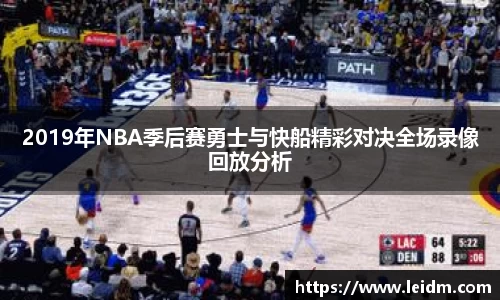 米兰