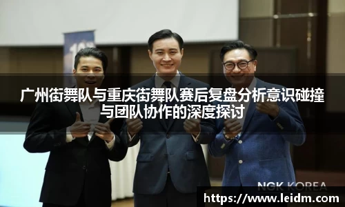 米兰体育