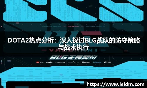 米兰体育官网