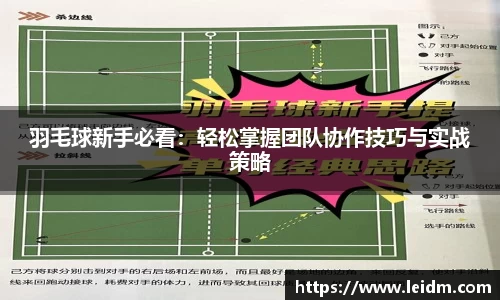 米兰体育官网