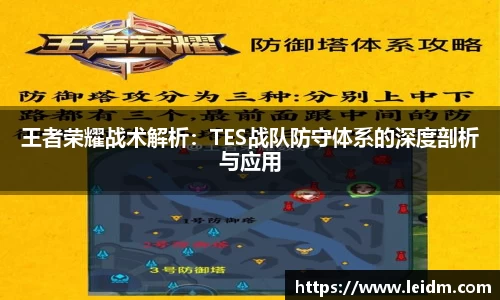 米兰
