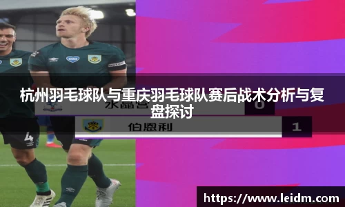 米兰
