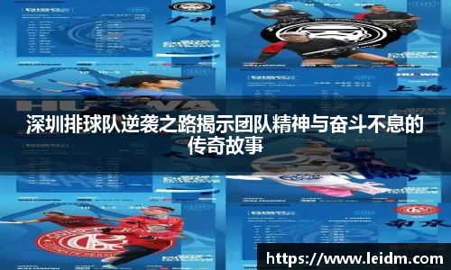 米兰