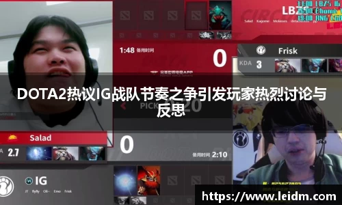 米兰体育