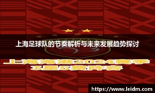 米兰