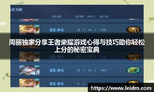 comment-img