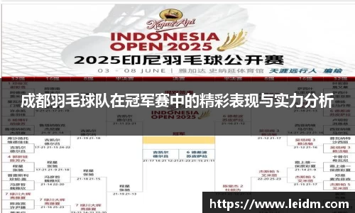 米兰体育官网
