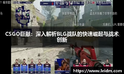 米兰体育官网