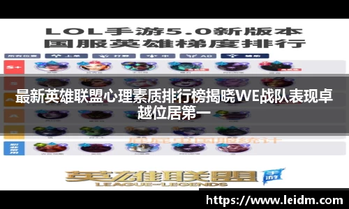 米兰体育官网