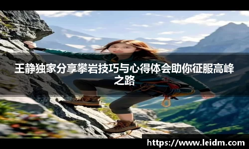 米兰体育